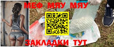 кокаин колумбия Ставрополь