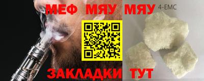 гидропоника Среднеуральск