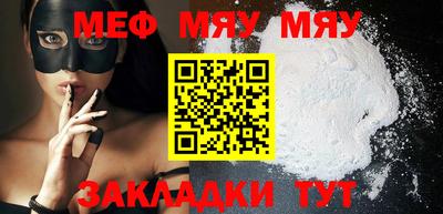 кокаин колумбия Ставрополь