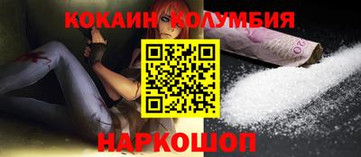 гидропоника Среднеуральск