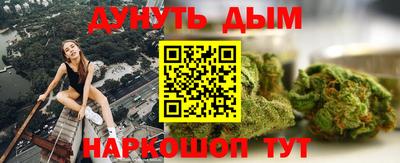 гидропоника Среднеуральск