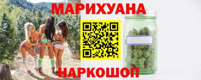 гидропоника Среднеуральск