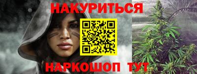 гидропоника Среднеуральск