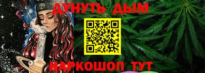 кокаин колумбия Ставрополь
