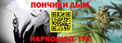 кокаин колумбия Ставрополь