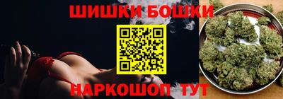 мескалин Старая Купавна