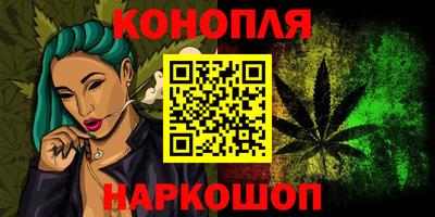 гидропоника Среднеуральск