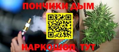 гидропоника Среднеуральск
