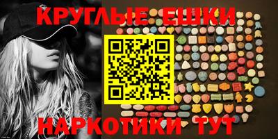 гидропоника Среднеуральск