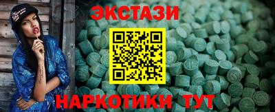 гидропоника Среднеуральск