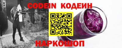гидропоника Среднеуральск