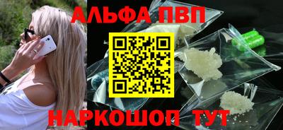 кокаин колумбия Ставрополь