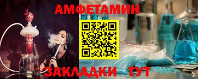 кокаин колумбия Ставрополь