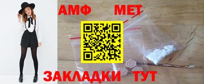 кокаин колумбия Ставрополь