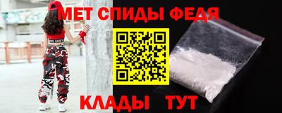 гидропоника Среднеуральск