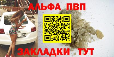 гидропоника Среднеуральск