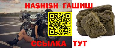 кокаин колумбия Ставрополь