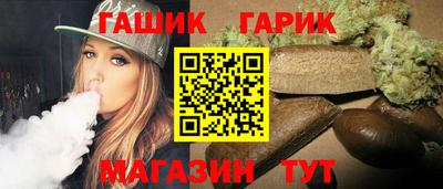 кокаин колумбия Ставрополь